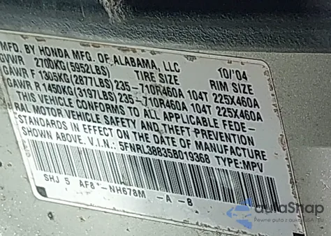 2005 Honda Odyssey Touring из США, поврежденный, VIN 5FNRL38835B019368